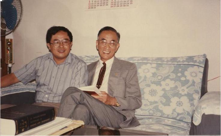 33 顏明皋 王德祿 1990.JPG