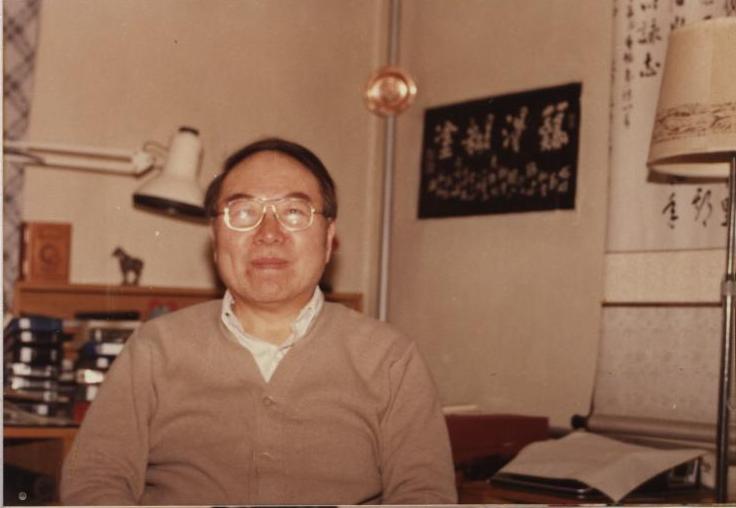 劉源章 (3)1989.JPG